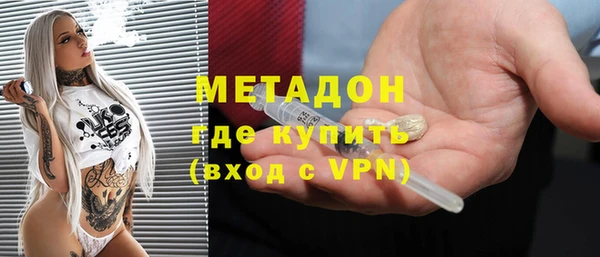 трава Белокуриха