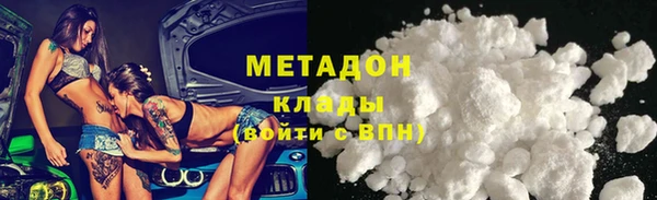 spice Белоозёрский