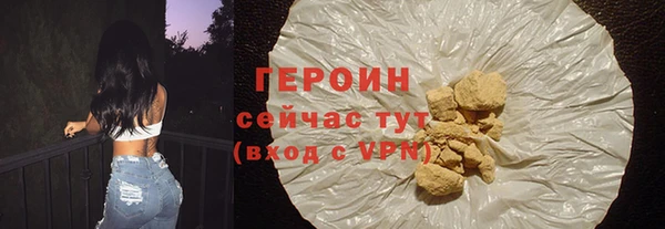 spice Белоозёрский