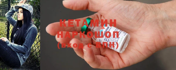 ГАЛЛЮЦИНОГЕННЫЕ ГРИБЫ Вязники