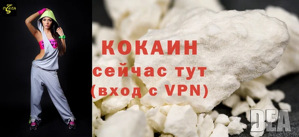 spice Белоозёрский