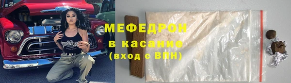 spice Белоозёрский