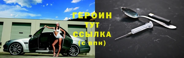 скорость mdpv Беломорск