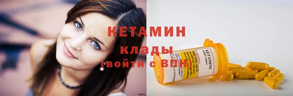 таблы Вяземский
