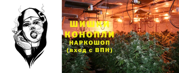 скорость mdpv Беломорск