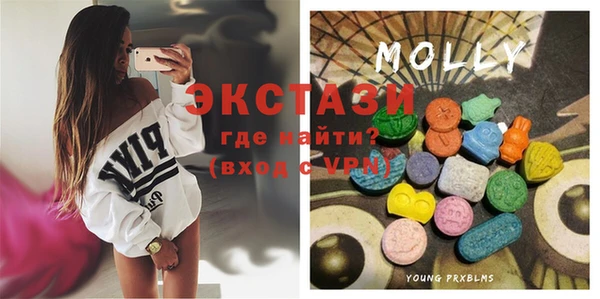 spice Белоозёрский