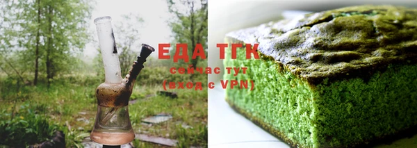 spice Белоозёрский