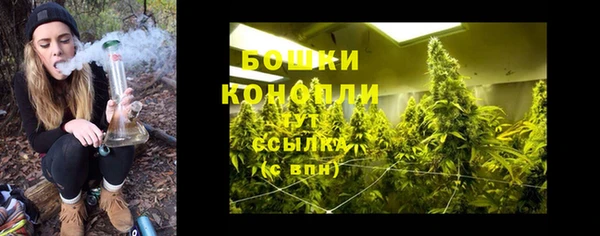 spice Белоозёрский